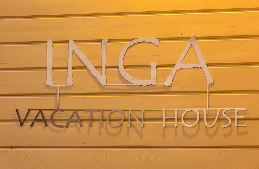 Inga Vacation House ドルスキニンカイ エクステリア 写真